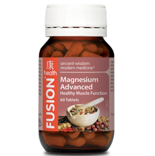 MAGNESIUM ADVANCED TABLETS